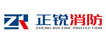 正銳消防 正銳消防